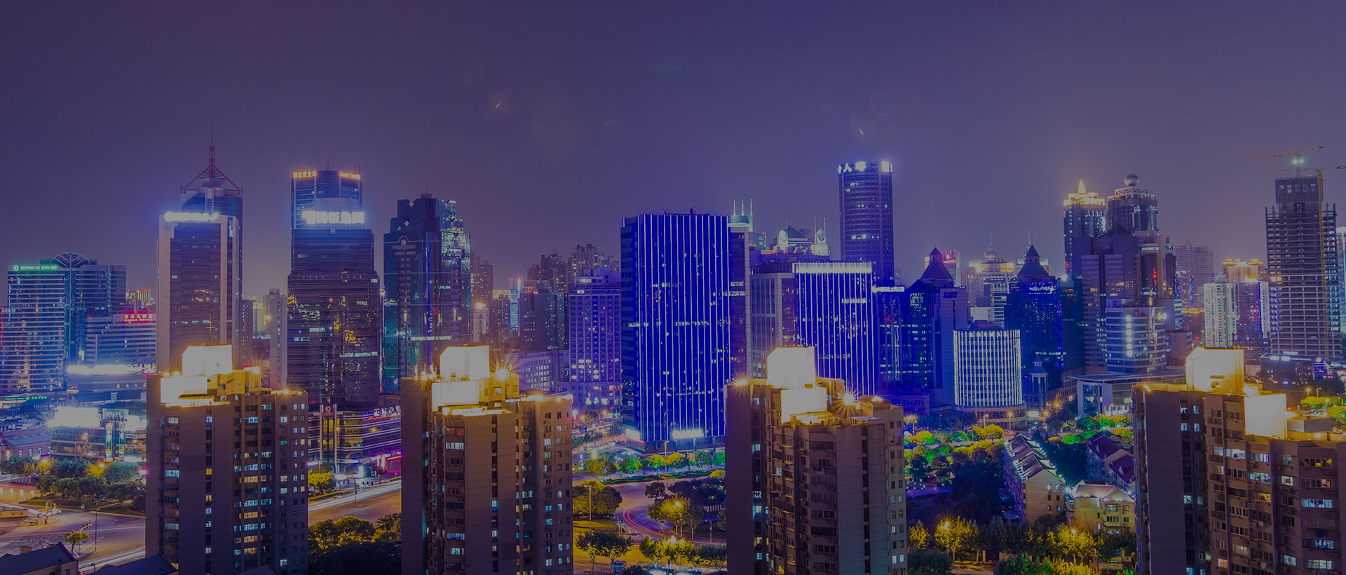 企業(yè)價(jià)值觀(guān)